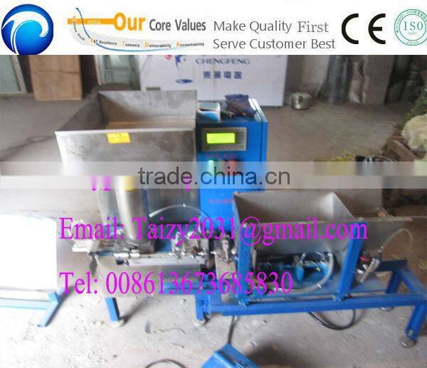 incense stick making machine/automatic incense stick making machine