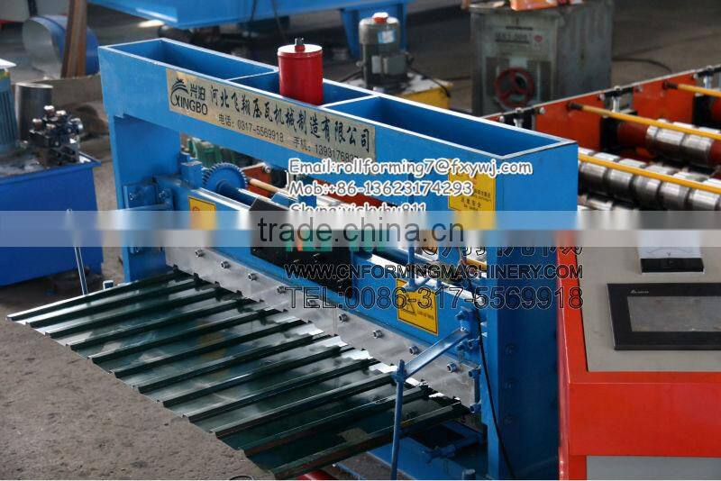 metal sheet bending machine