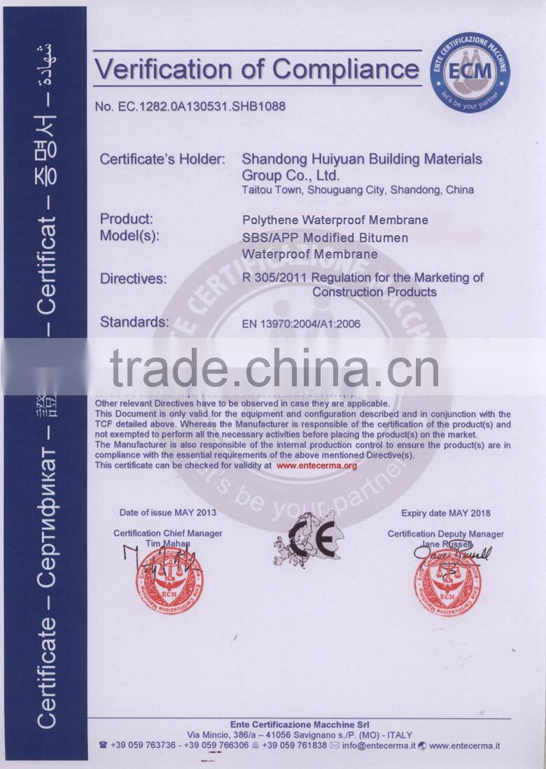 cheaper price with good quality: Polyvinyl chloride(PVC)waterproofing membrane