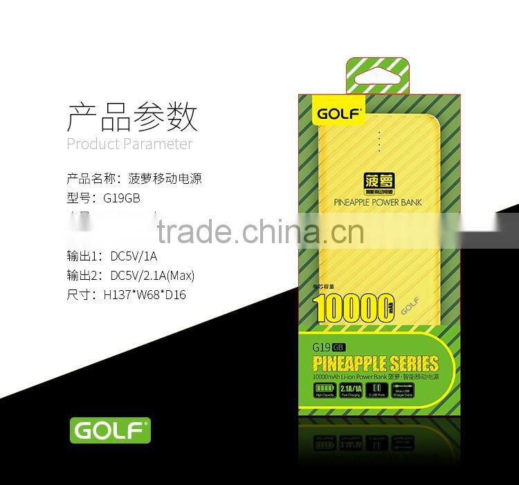 Factory Wholesale low price external full capacity portable power bank 10000mah