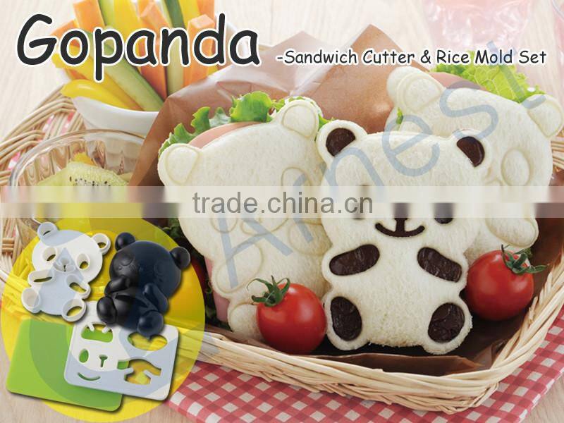 kitchenware cookware equipment food ceramic coffee powder mug utensile japanese pottery tea cups skimmer grinders set 76340