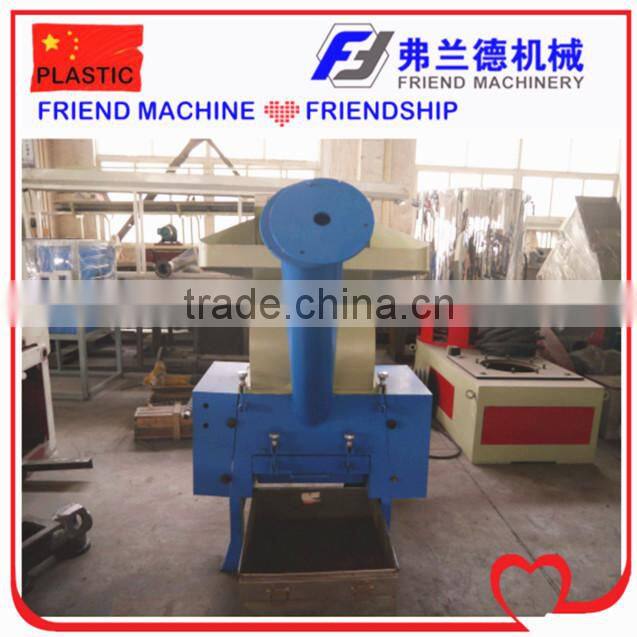PC Type Waste Plastic Crushing Machine