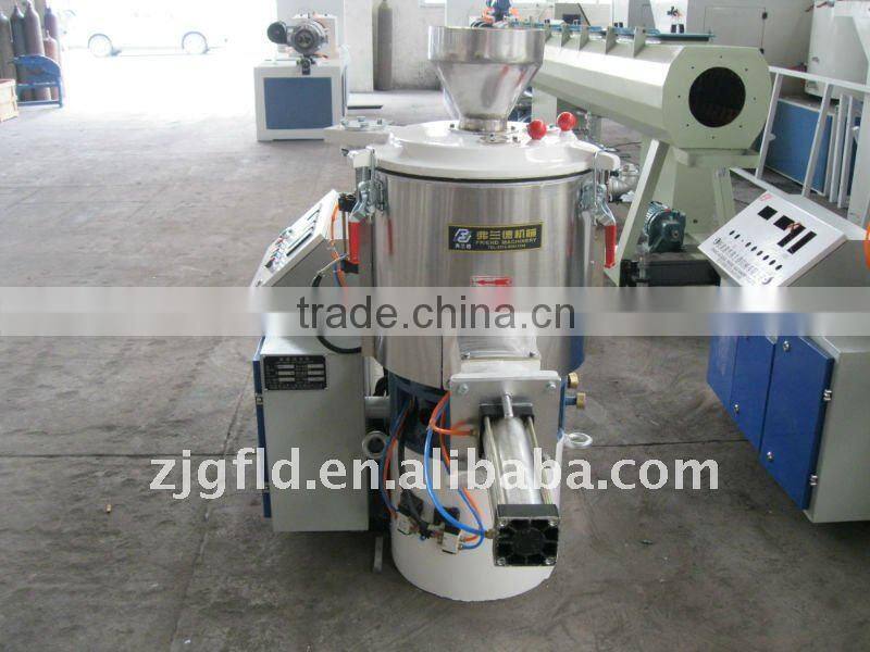 SHR Series High Speed Mixer/Plastic Mixer