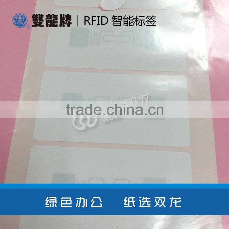 passive active high-tech rfid sticker tag price