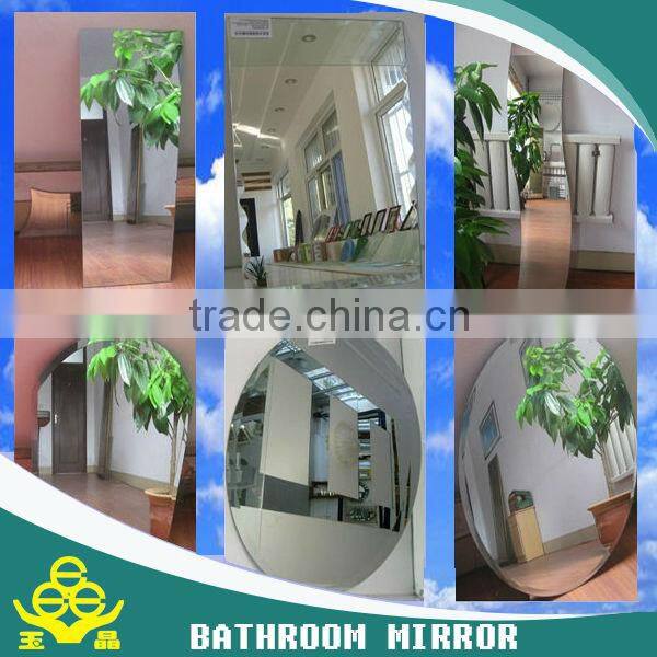 4mm oval shape bronze mirror glass China exporter