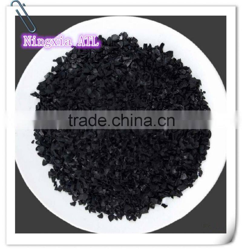 Coconut Shell Activated Carbon Price in Kg