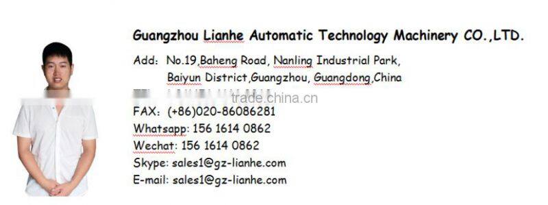 Automatic Tablet Strip Vacuum Packing Machine