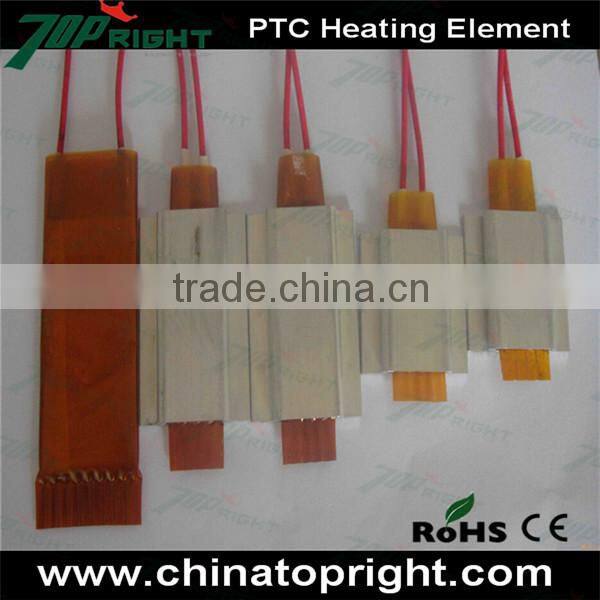 105x28x16mm insulated electric ceramic ptc heating element for car warmer