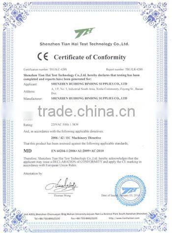 Automatic Paper Hole Punching Machine, Automatic Paper Punching Machine 320mm width