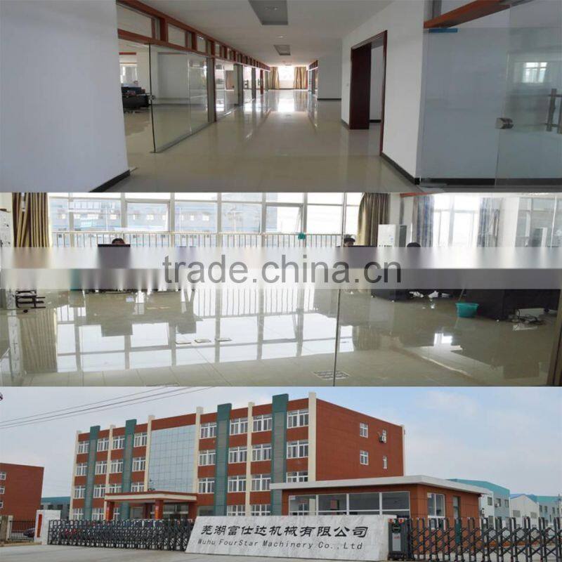 Star Trampoline With Inside Safety Net