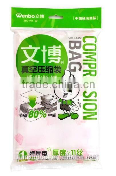 plastic vacuum seal bags for mattressclothes storage bag