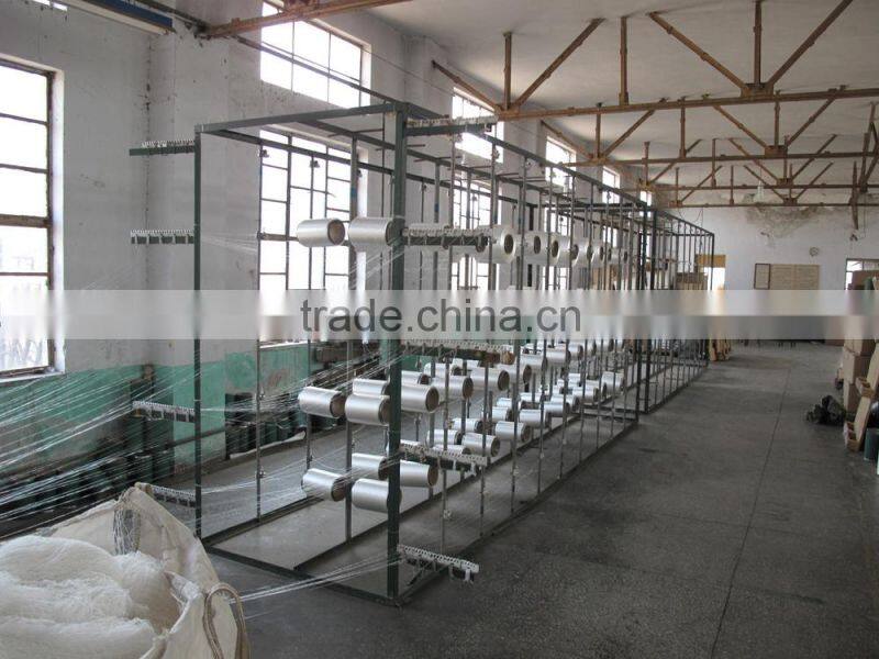 pp knptless net,knotless fishing net,fishing net