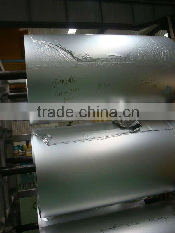 supper quality plain aluminum foil 8011/1235
