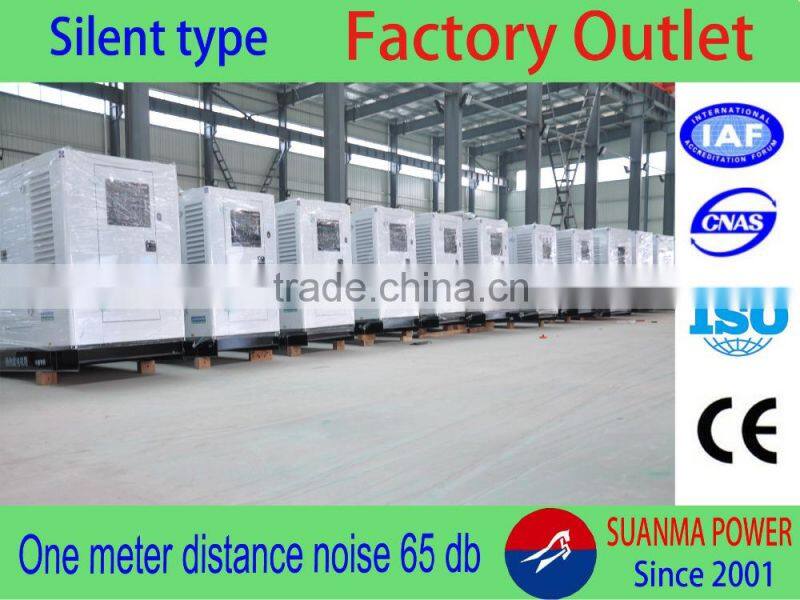 Excellent performance silent 800kva 3 phase emergency genset power plant