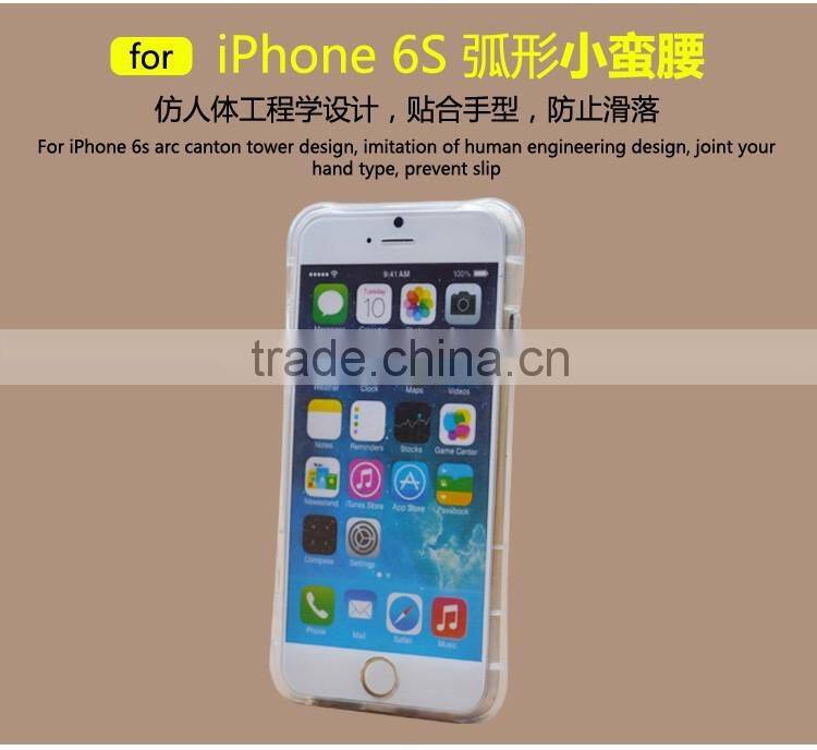 Totoro Cell Phone Case For iPhone 6S