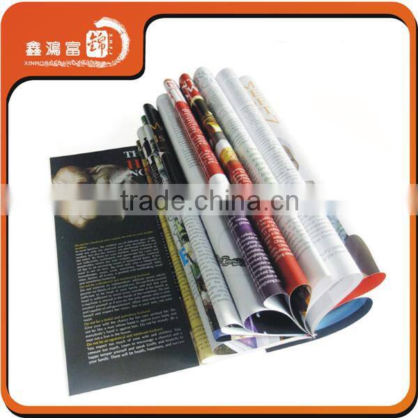 Printed product catalog design for product list