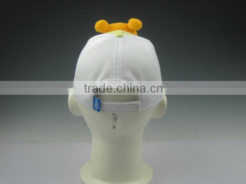 animal cartoon kids cap