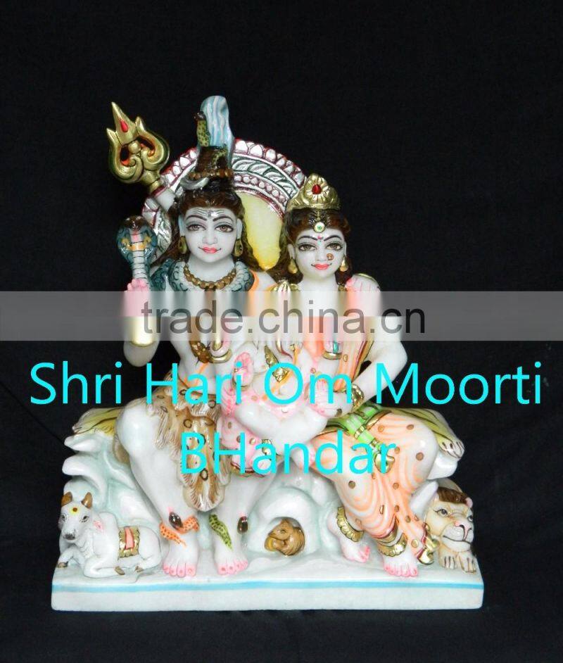 Indian God Shiva parwati marble statue