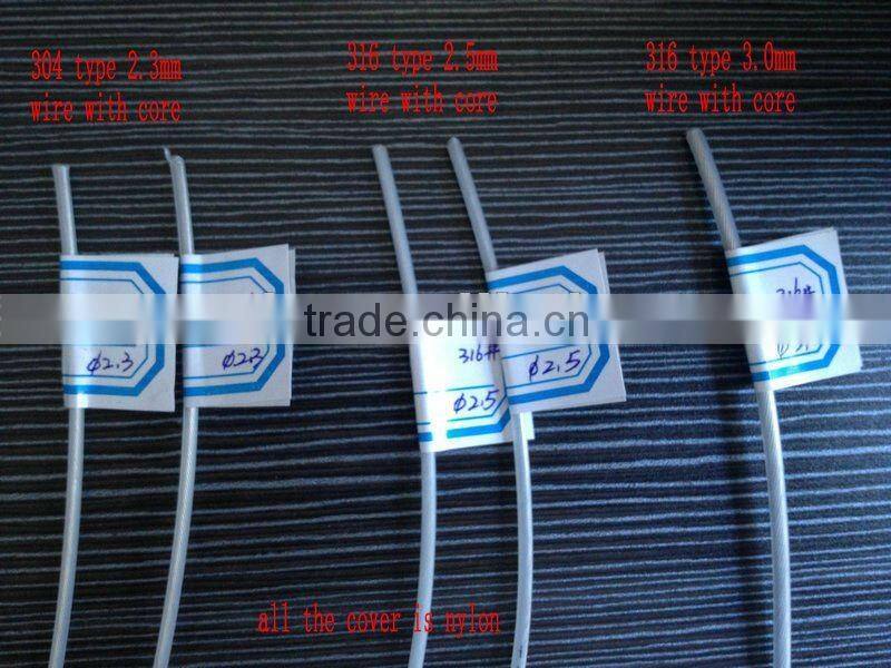 child protective net