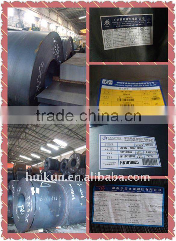 SS400 MS-Plate sheet steel coil
