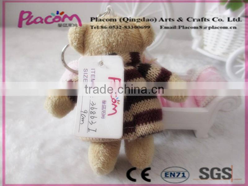 cheapest and hot selling plush keyring bear with sweater