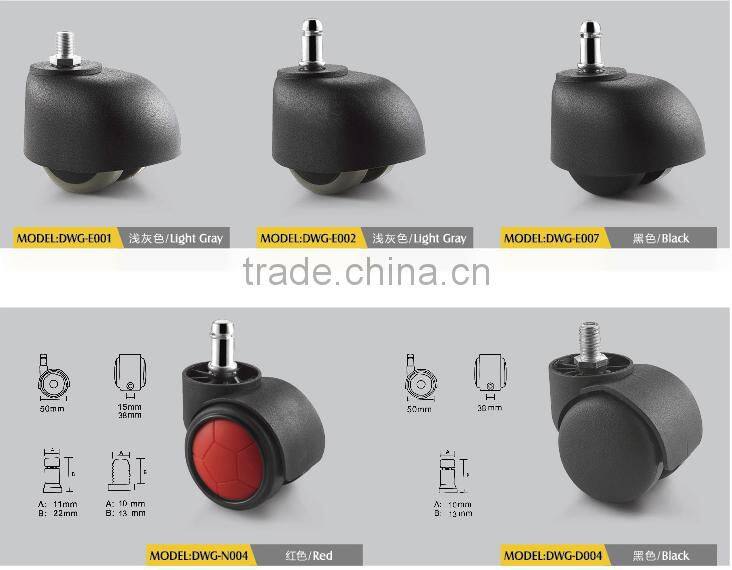Office Chair Caster DWG-D004