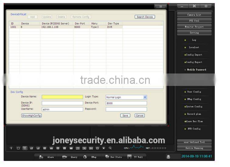 2016 IMSeye Smart Phone App low price online rohs h.264 8ch dvr nvr support wifi