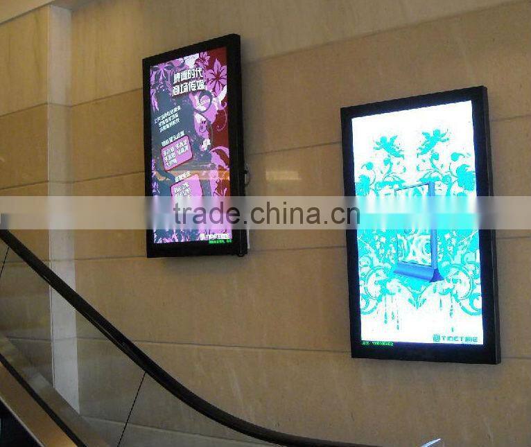 EKAA 55 Inch Waterproof Theftproof Outdoor Advertising LCD Displayer/Kiosk High Quality with Wifi