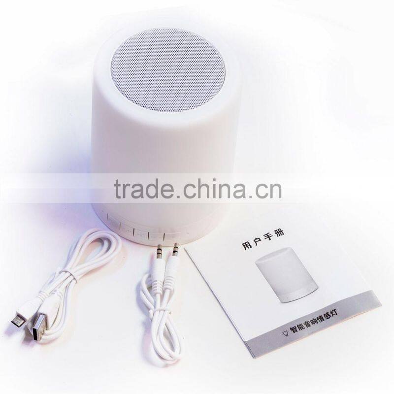Free Sample Colorful LED Touch Light Bluetooth Speaker Smart Music Lamp