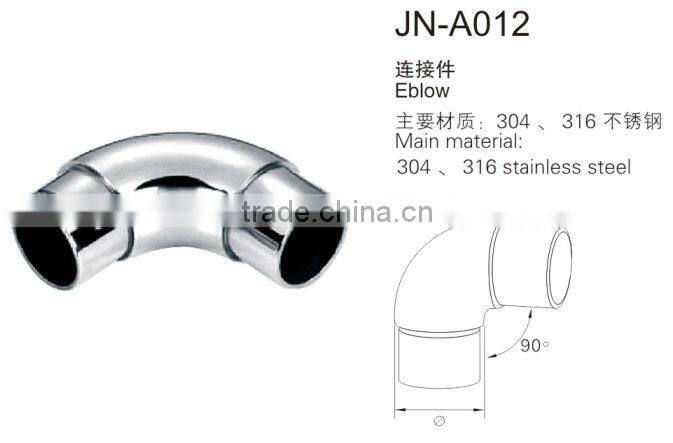 handrail connector/ss handrail connector/handrail connectors