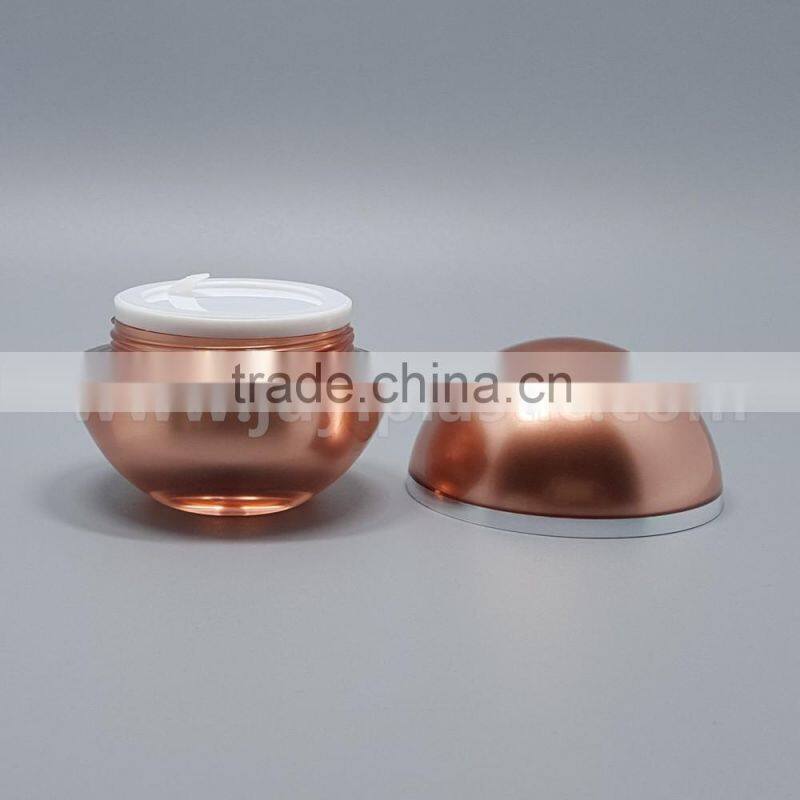 Gold color Ball Shape cosmetic cream jar acrylic jar for skin care