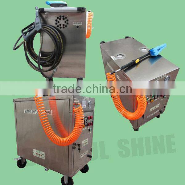 2013 industrial steam cleaner