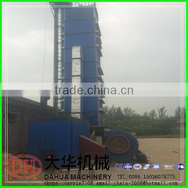 New design batch grain dryer machine with low cost consumption