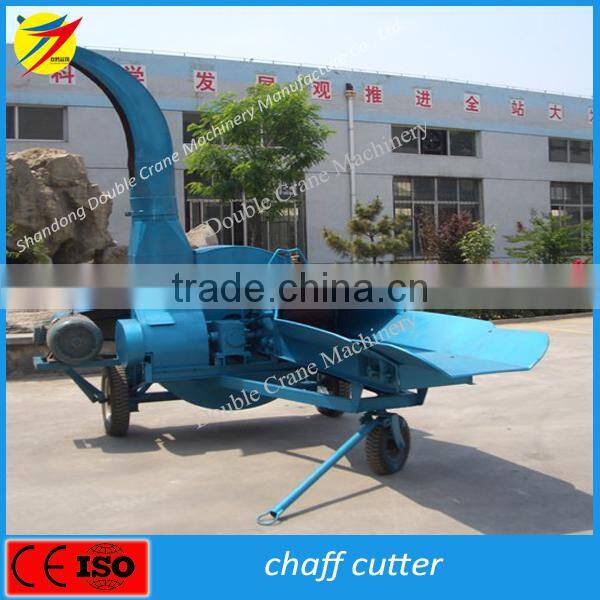 1TPH high efficiency straw chopping machine with cheap price for sale