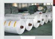 BOPP lamination fertilizer bag
