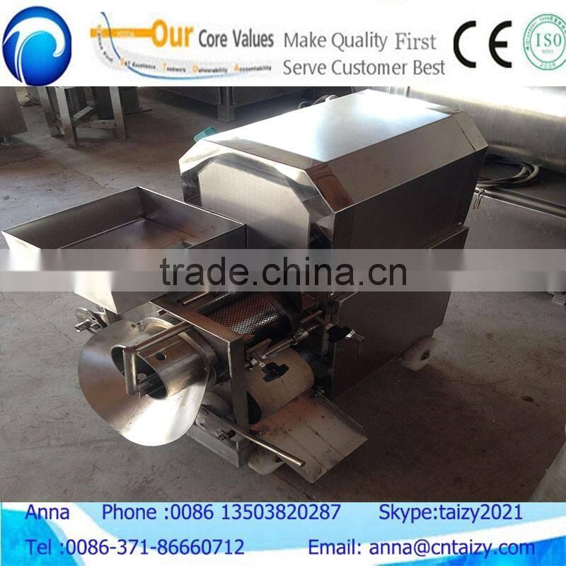 Small scale fish meat debone separator machine