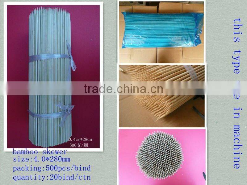 Bamboo skewer, Round skewer, BBQ skewer price bs50270