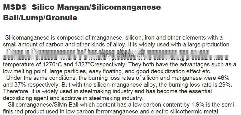 High Purity Silicon Manganese Ball for Export