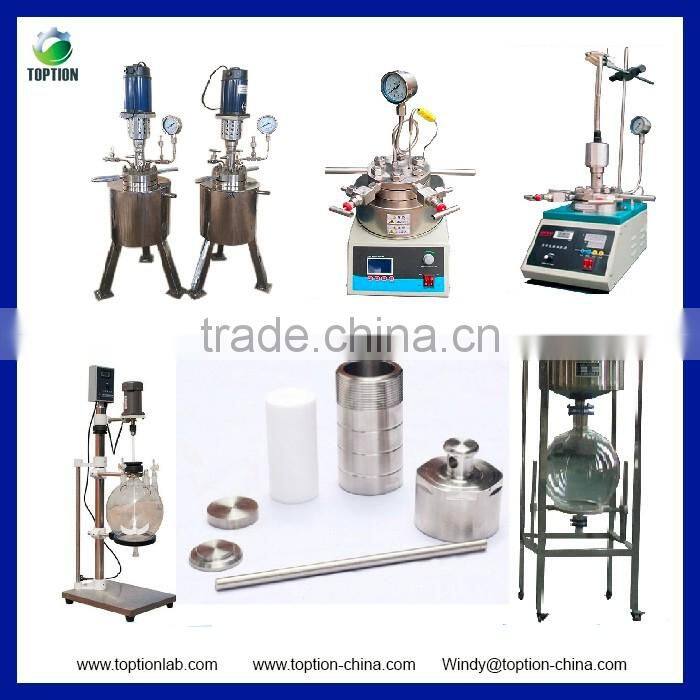 Fermentation equipment single layer glass reactors single layer reactors from china