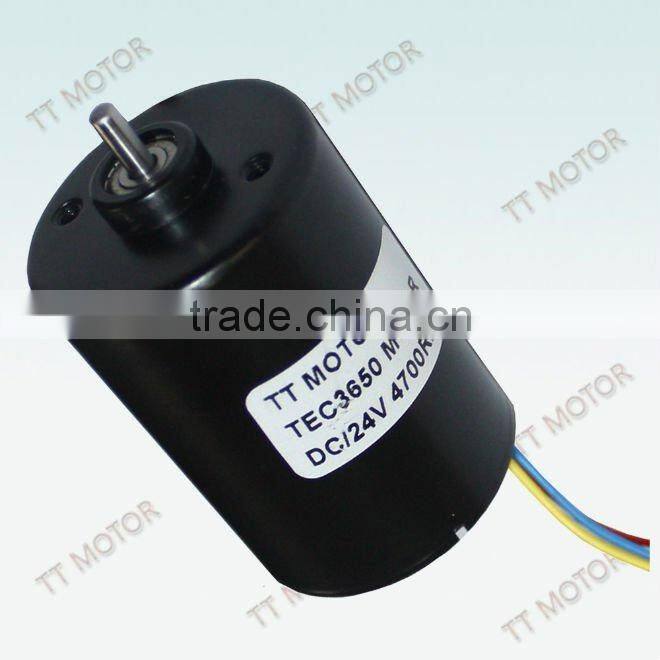 12 volt dc brushless motor for hair drier