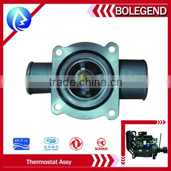 Supplier China brand of auto/bus/truck/contruction machine spare parts