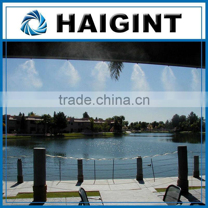 TY1639 Haigint Misting System