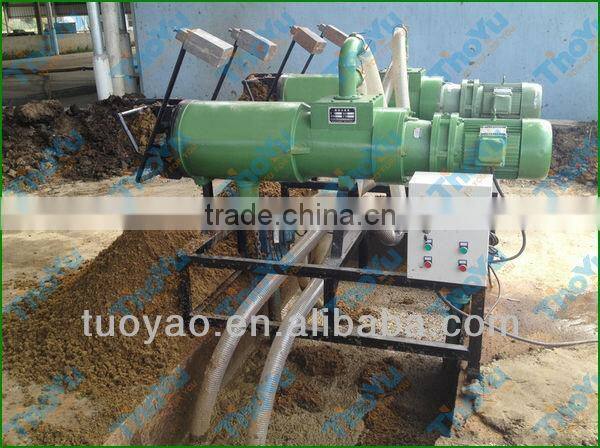 Chicken manure/dung solid liquid separator