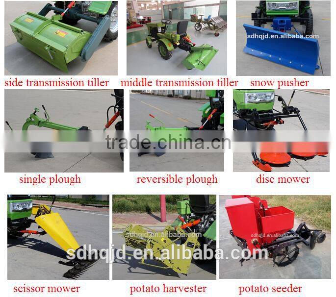 12HP multi-purpose small tractor price