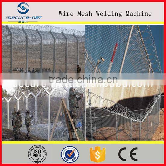 Razor blade barbed wire making machine