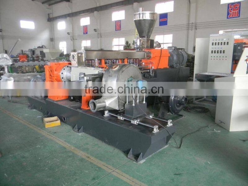 mini plastic extruder