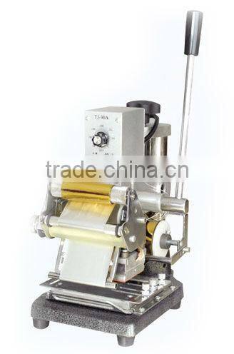 Hot stamping machine for sale
