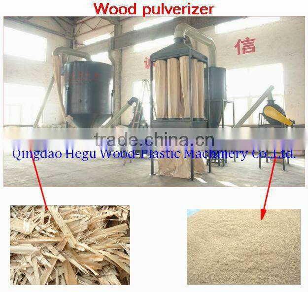 JFS wood milling machine rice mill machine wood grinding machine