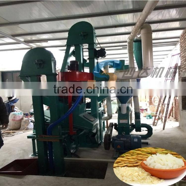 Complete Set Rice Mill Machinery with Lower Price