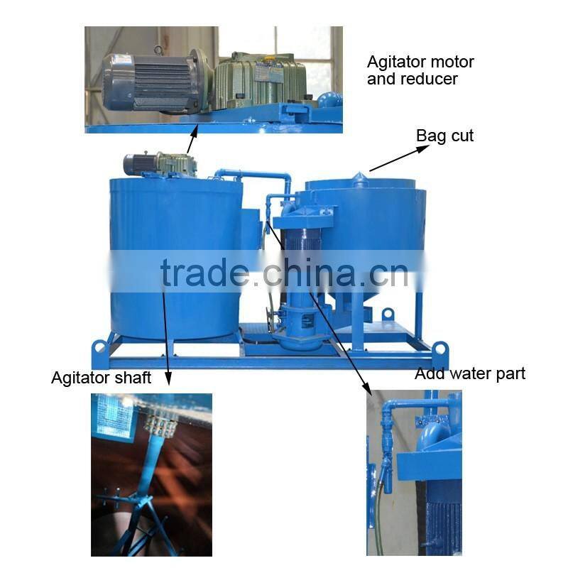 LGP800/1200/130H-E electric mixer agitator grout pump station